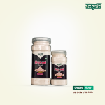 পিংক সল্ট